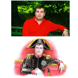 Костюмированный портрет