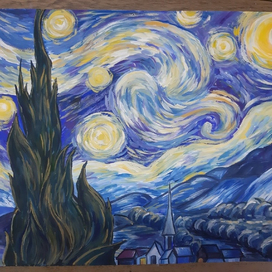 Звездная ночь