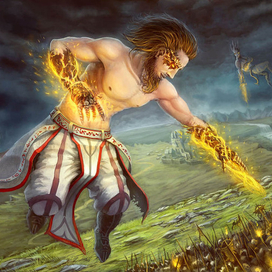 Драконий маг