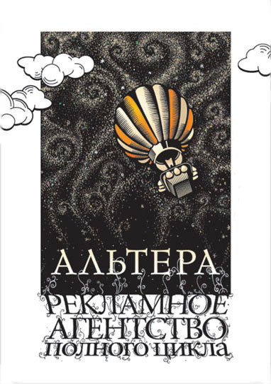 (без названия)