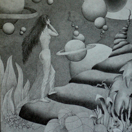 Космическая музыка