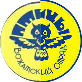 Логотип "Птицы"