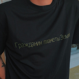 роспись по ткани