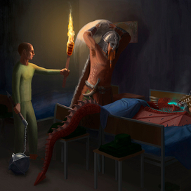 Убийца драконов