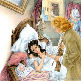 Землетрясение