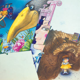 Заблуждение в голове.