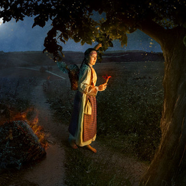 "У волшебного дерева" 