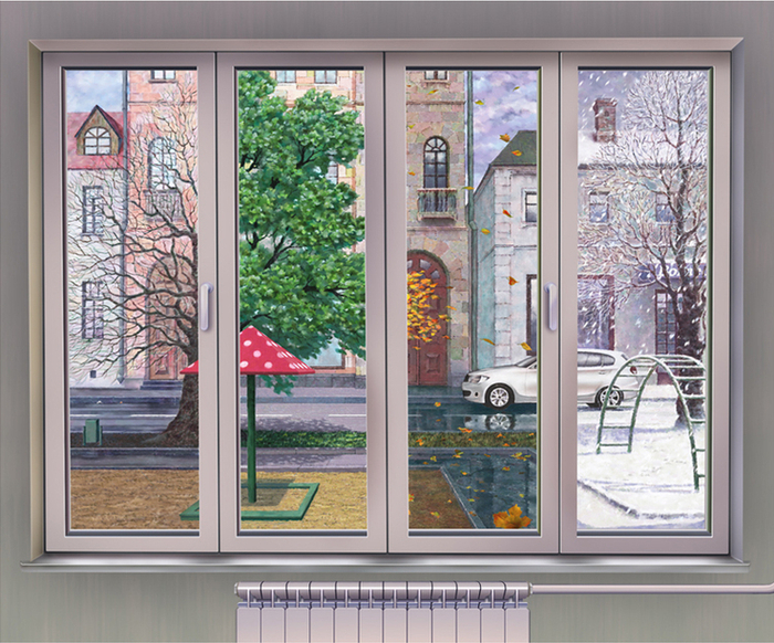 Четыре сезона