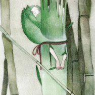 "Тростниковая флейта в два голоса"