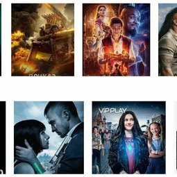 киногокиного