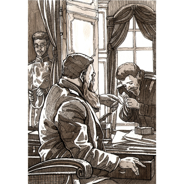 Куприн-Поединок-гл. 7