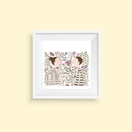 Влюбленные