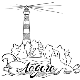 Ладога. Принт на футболку