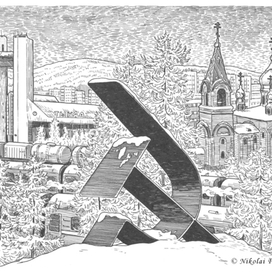 Возвращение в Тынду.