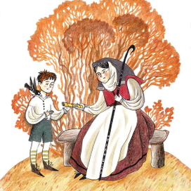 Приглашение на Осенний Праздник