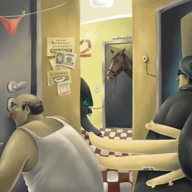 Неприличности