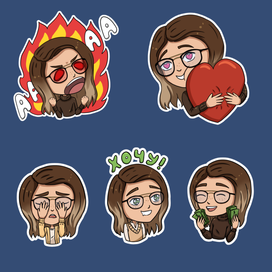 Стикерпак для Саши ч3