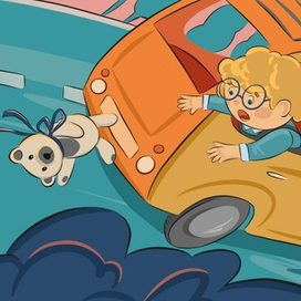 Автомобильная безопасность