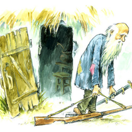 "Мальчиш Кибальчиш"