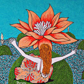  Если ты совершил действие