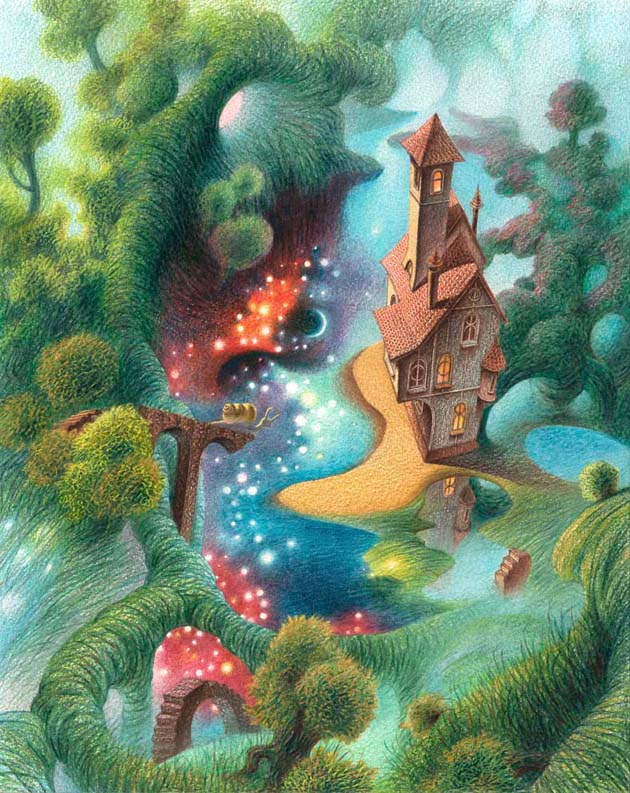 Дом Странствующего Голубя