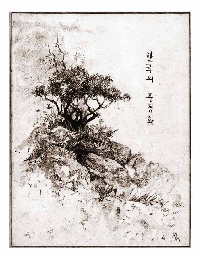 Корейский пейзаж