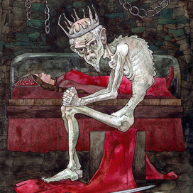 Кощей бессмертный