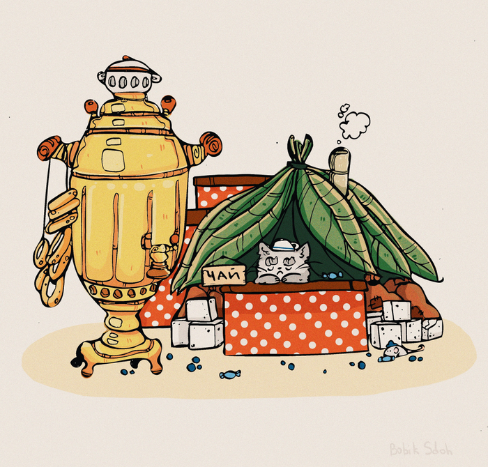 Чайная лавка