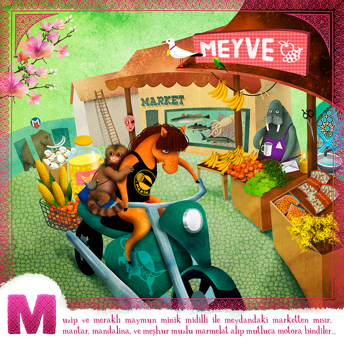 Турецкая азбука