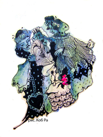 Аленький цветочек