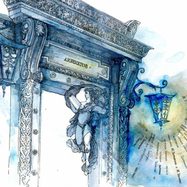 Фрагмент музея им. А. Бекетова