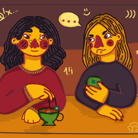 Вечернее чаепитие