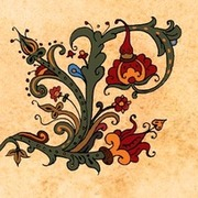 надпись и боковая часть шубера для настольной игры "Монастыри"