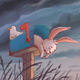 в ожидании письма