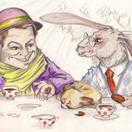 Безумное чаепитие