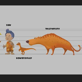 Персонажная линейка 