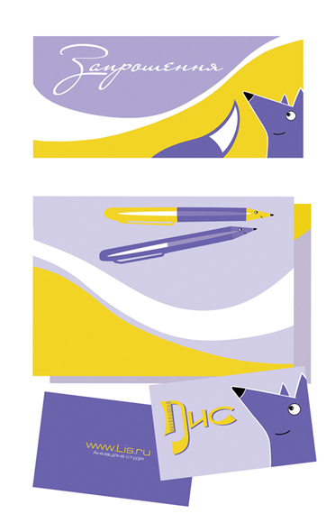 графический дизайн...визитки...