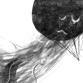 Фефелов, "Луч"