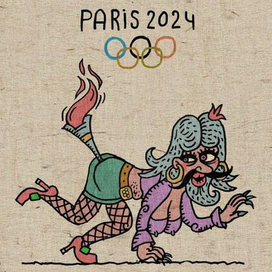Олимпиада. Париж 2024