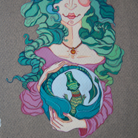 береги дракона внутри себя 