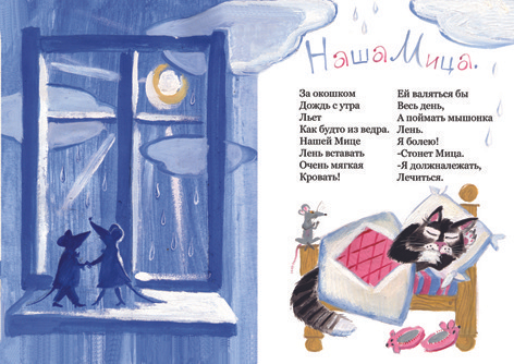 (без названия)