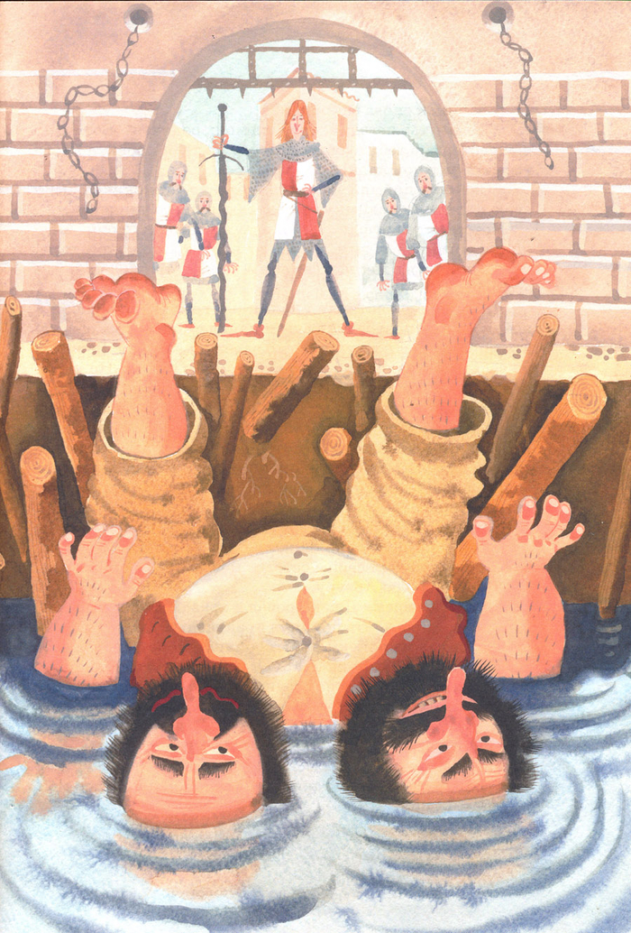 Гномы и Великаны