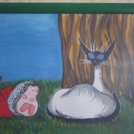 30х40 Незнакомец