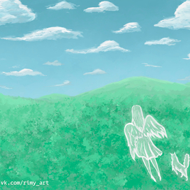 там, где ничего нет