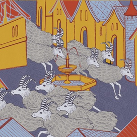 Чума для Дискурса