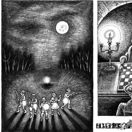 Дело о лунном звере; Дело о пражской соломинке.