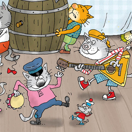 Андрей Усачёв. "Котобой", или Приключения котов на море и на суше. Издательство "Росмэн"