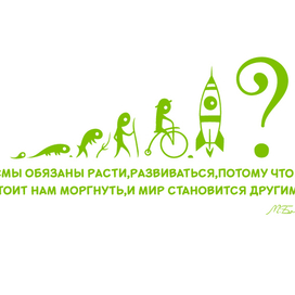 оформление стен в ЮНИУМ