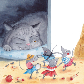 Мыши водят хоровод