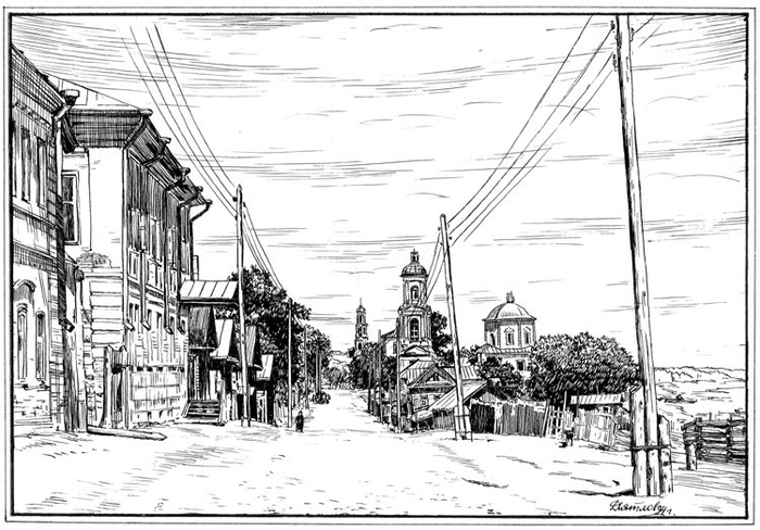 Юрьевец. Георгиевская улица.